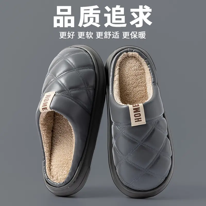 Winter Black PU Leather Slippers for Men - Image 10