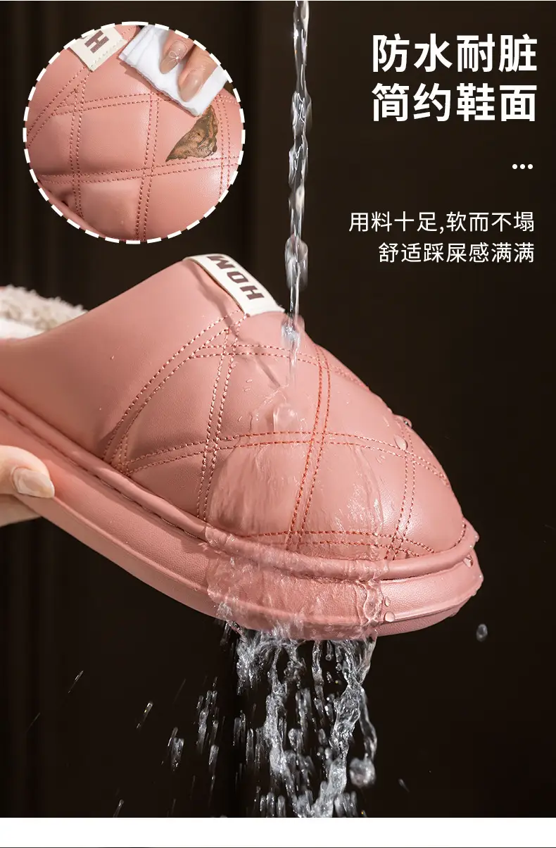 Winter Black PU Leather Slippers for Men — feature 3