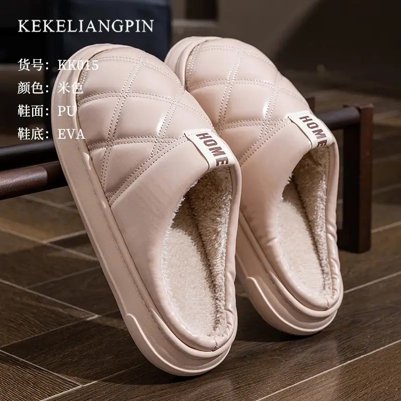 Winter Black PU Leather Slippers for Men - Image 2