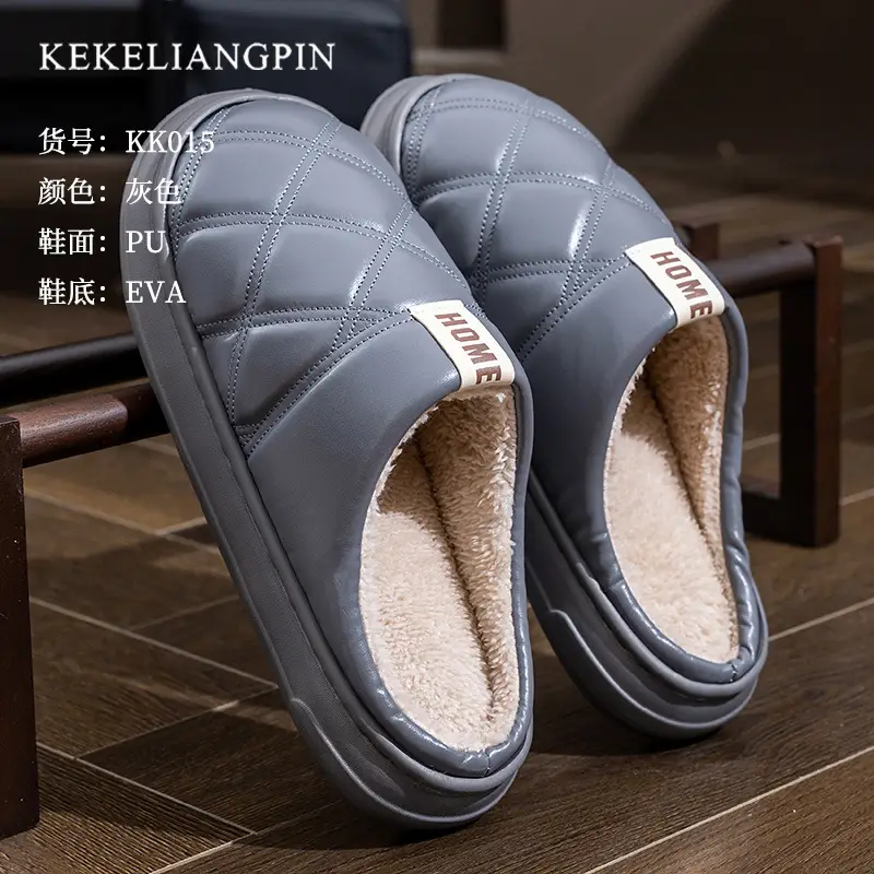 Winter Black PU Leather Slippers for Men - Image 3