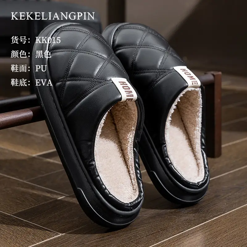 Winter Black PU Leather Slippers for Men - Image 4