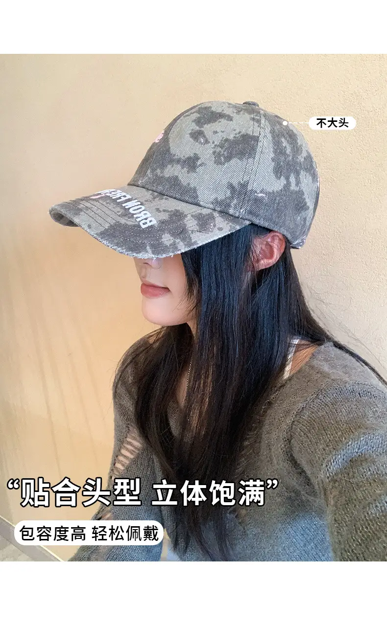 Japanese Retro Camouflage Cap for Women Large — feature 5