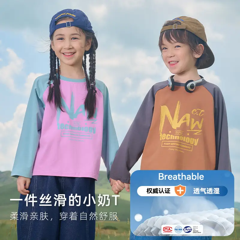 Cotton Long Sleeve T-Shirts for Boys Autumn Wear - Image 9