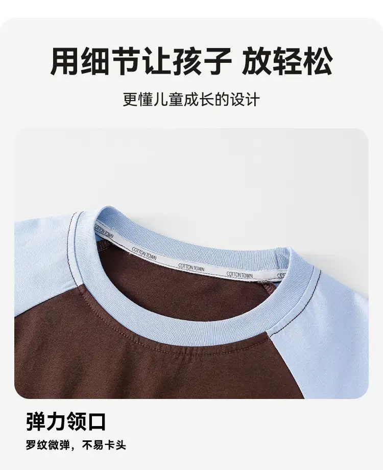 Cotton Long Sleeve T-Shirts for Boys Autumn Wear — feature 10