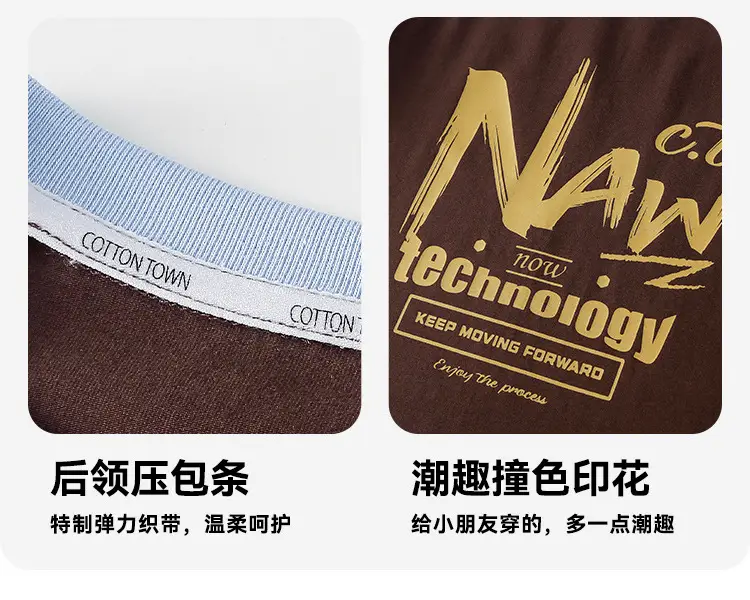 Cotton Long Sleeve T-Shirts for Boys Autumn Wear — feature 11