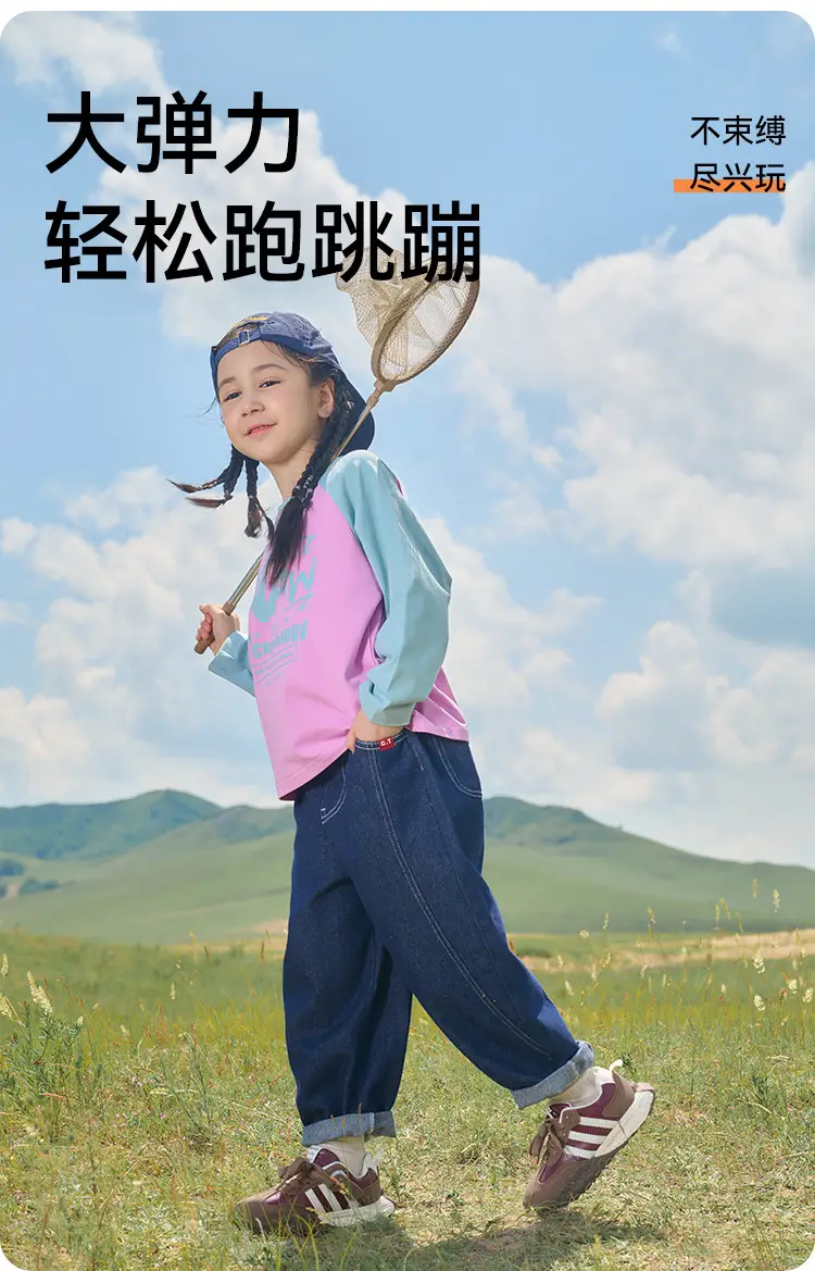 Cotton Long Sleeve T-Shirts for Boys Autumn Wear — feature 3
