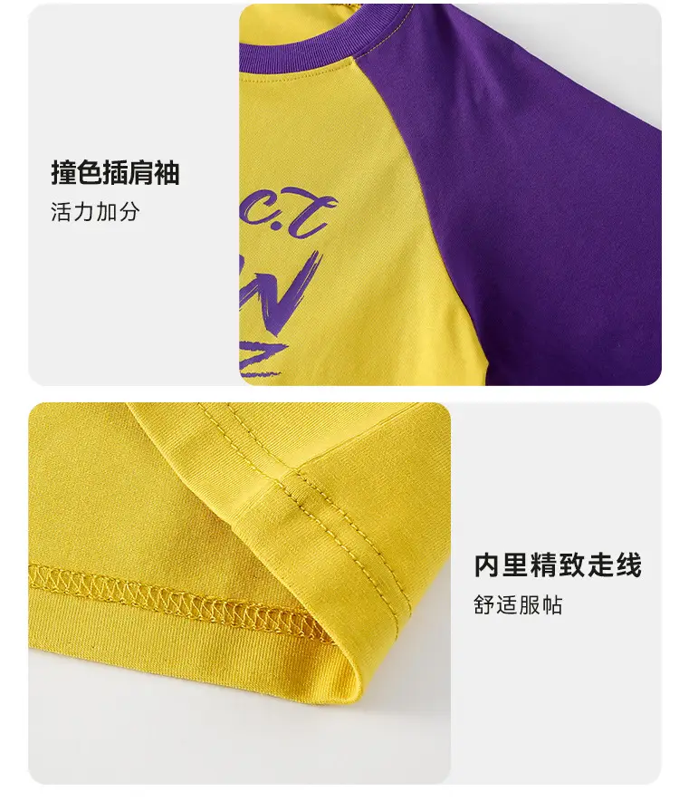 Cotton Long Sleeve T-Shirts for Boys Autumn Wear — feature 33