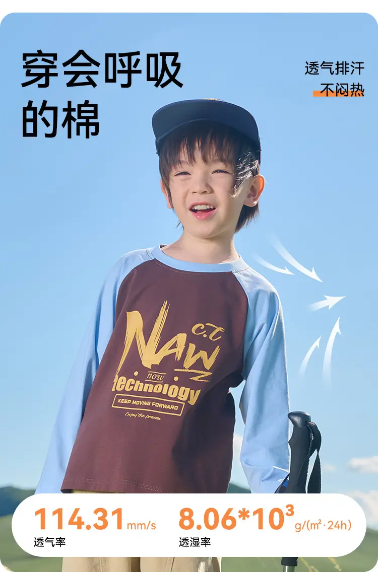 Cotton Long Sleeve T-Shirts for Boys Autumn Wear — feature 4