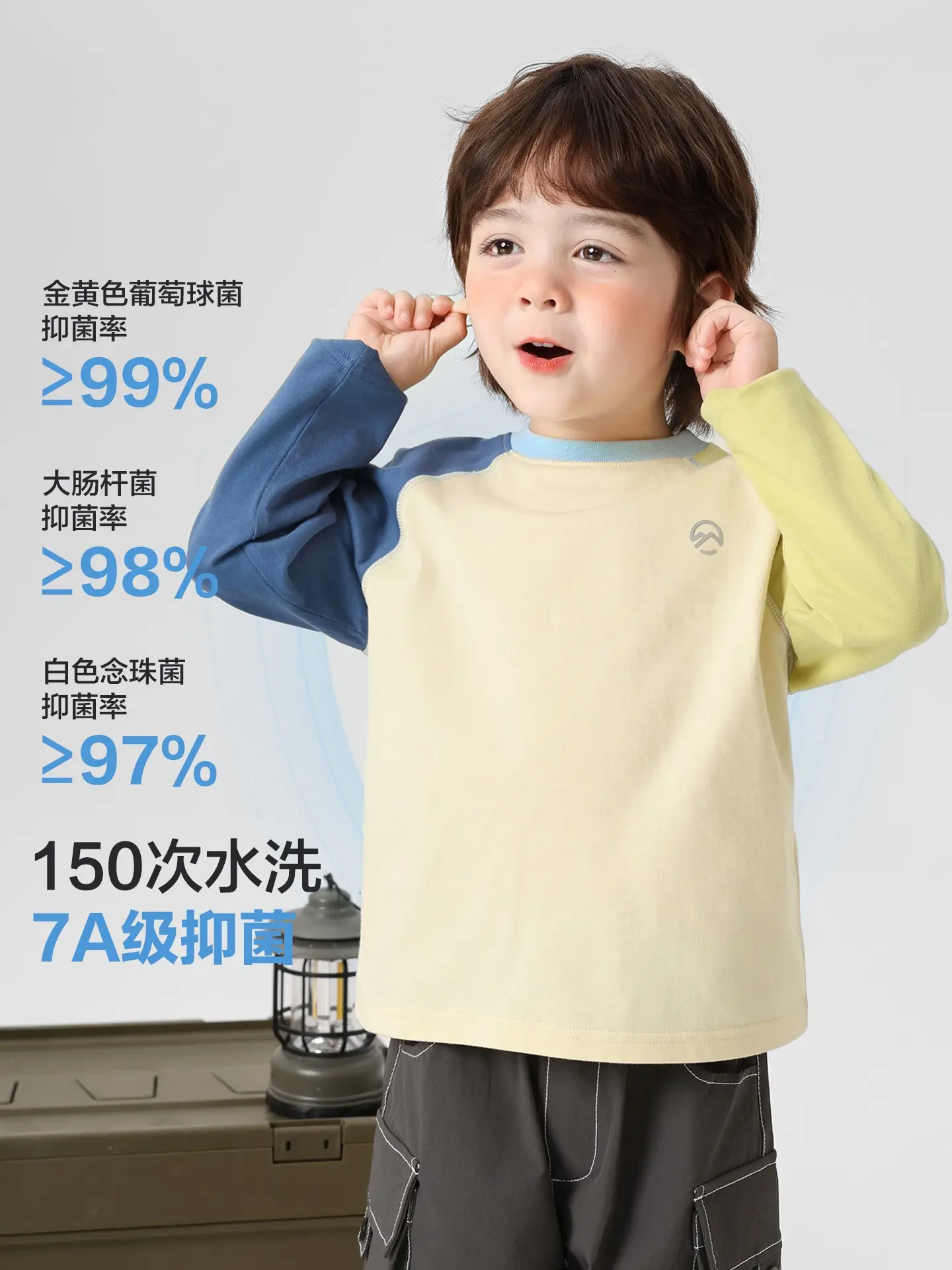Right European Boys Pure Cotton Long Sleeve T-Shirt Yellow Blue - Image 4
