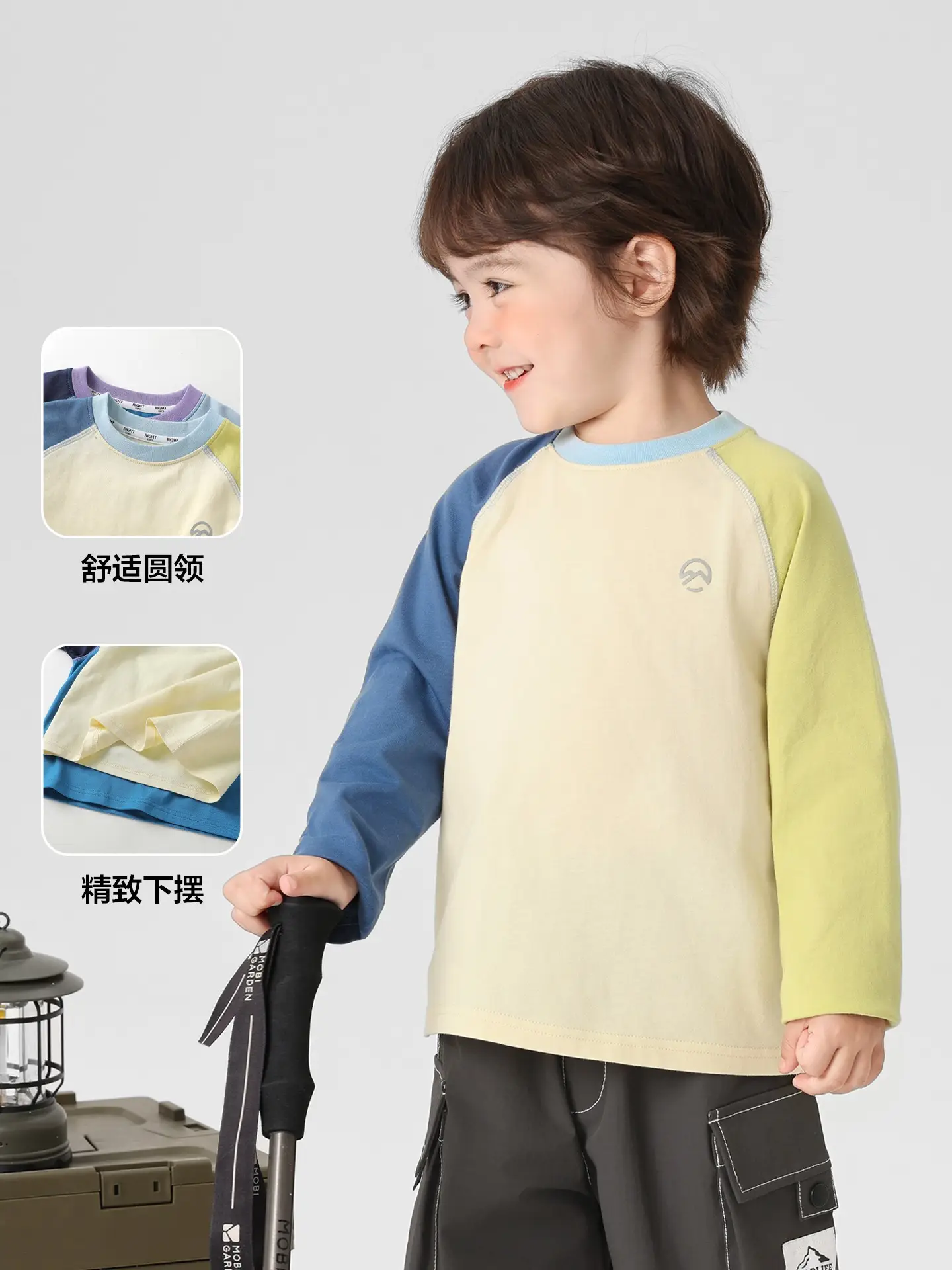 Right European Boys Pure Cotton Long Sleeve T-Shirt Yellow Blue - Image 5