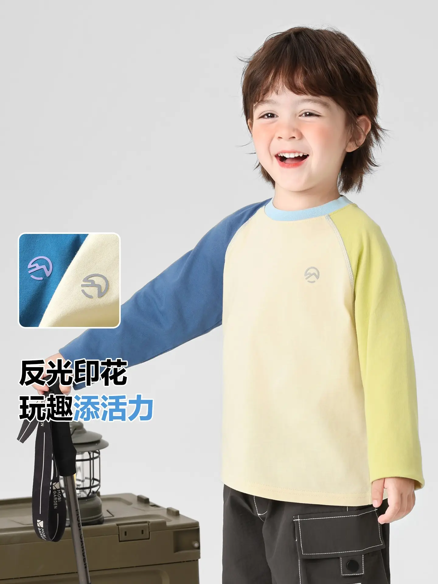 Right European Boys Pure Cotton Long Sleeve T-Shirt Yellow Blue - Image 7