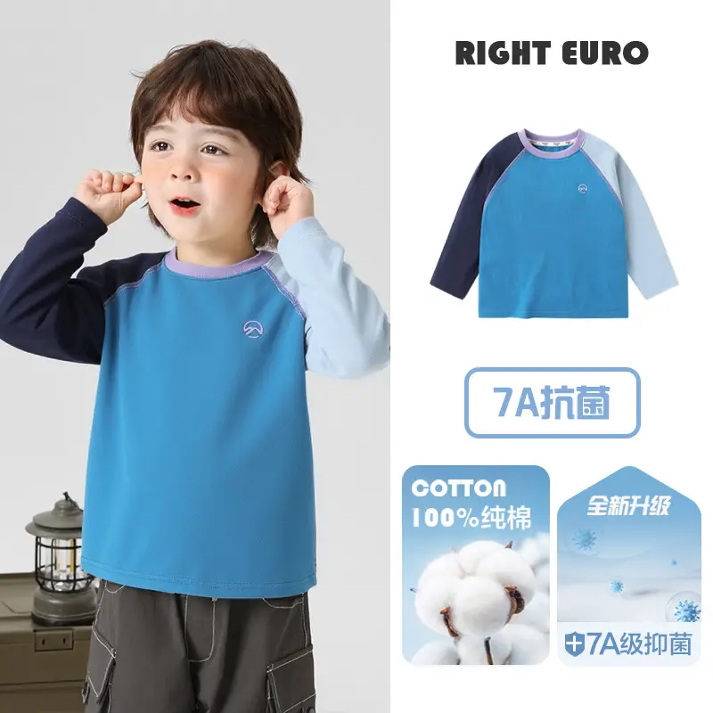 Right European Boys Pure Cotton Long Sleeve T-Shirt Yellow Blue - Image 2