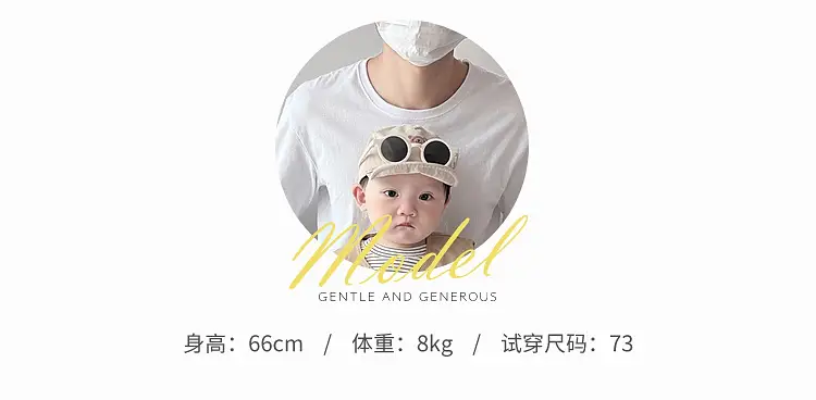 Boys Korean Style Vest T-Shirt Pants Three-Piece Set — feature 4
