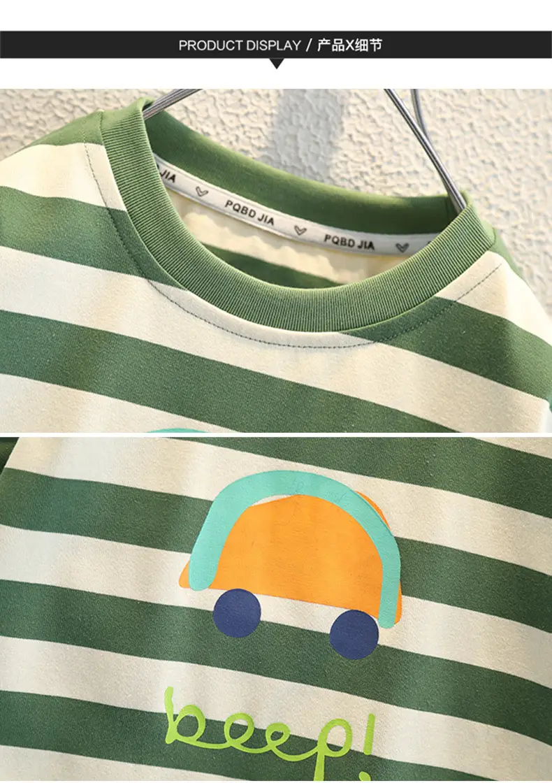 Boys Green Striped Long Sleeve Sweatshirt Set — feature 10