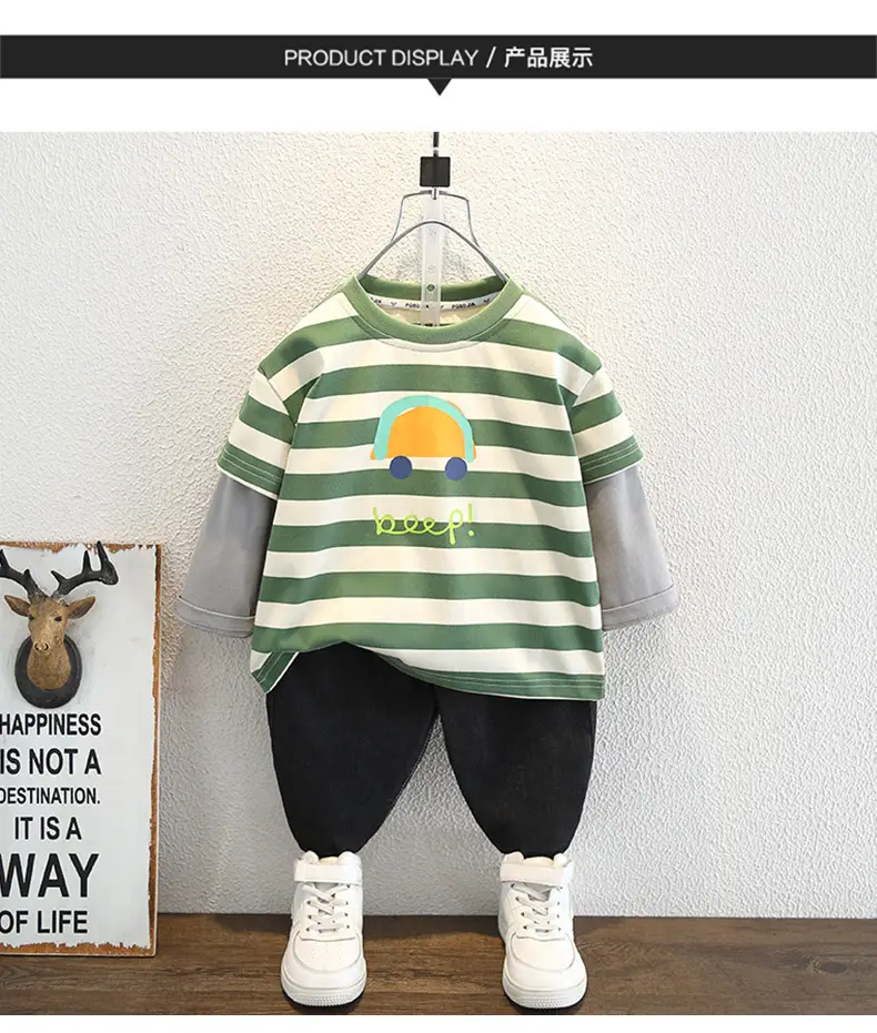 Boys Green Striped Long Sleeve Sweatshirt Set — feature 5