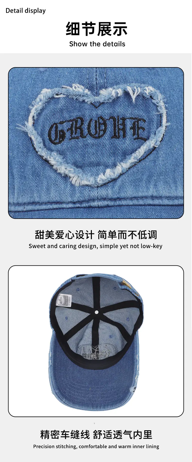 Light Blue Heart Patch Baseball Cap Unisex — feature 13