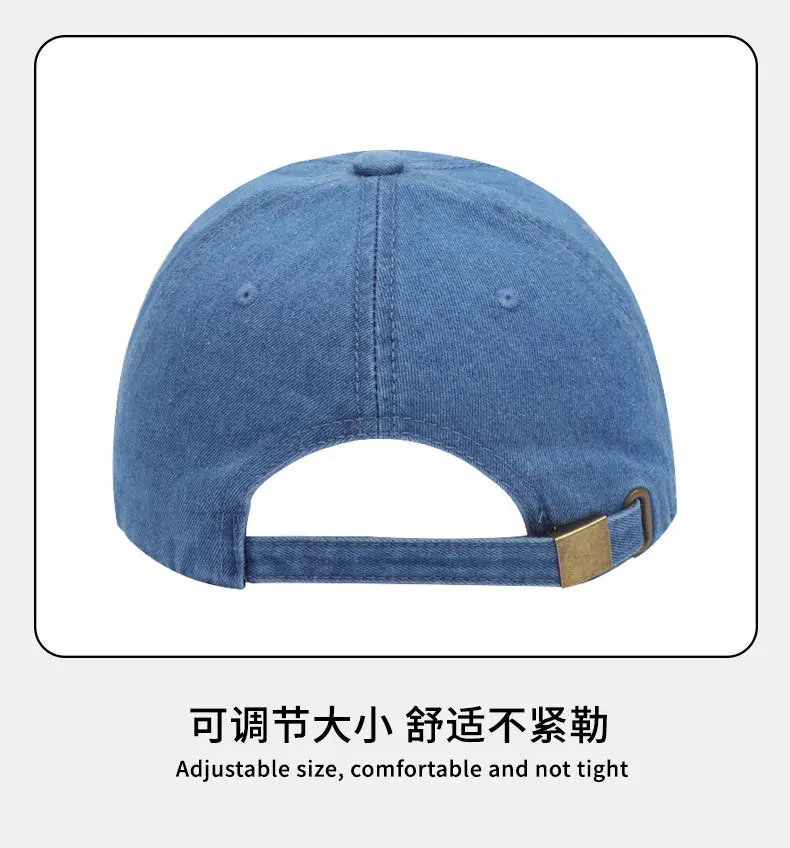 Light Blue Heart Patch Baseball Cap Unisex — feature 14