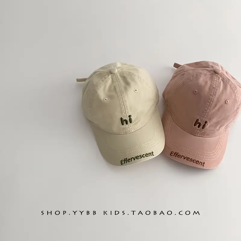 Pink Korean Style Windproof Baseball Cap for Boys Girls - Image 8