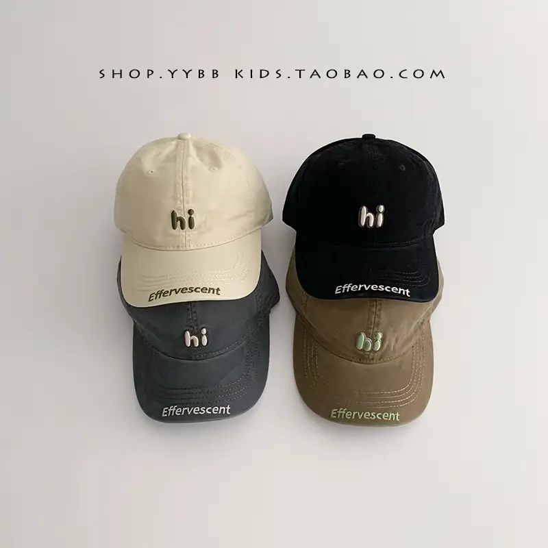 Pink Korean Style Windproof Baseball Cap for Boys Girls - Image 9