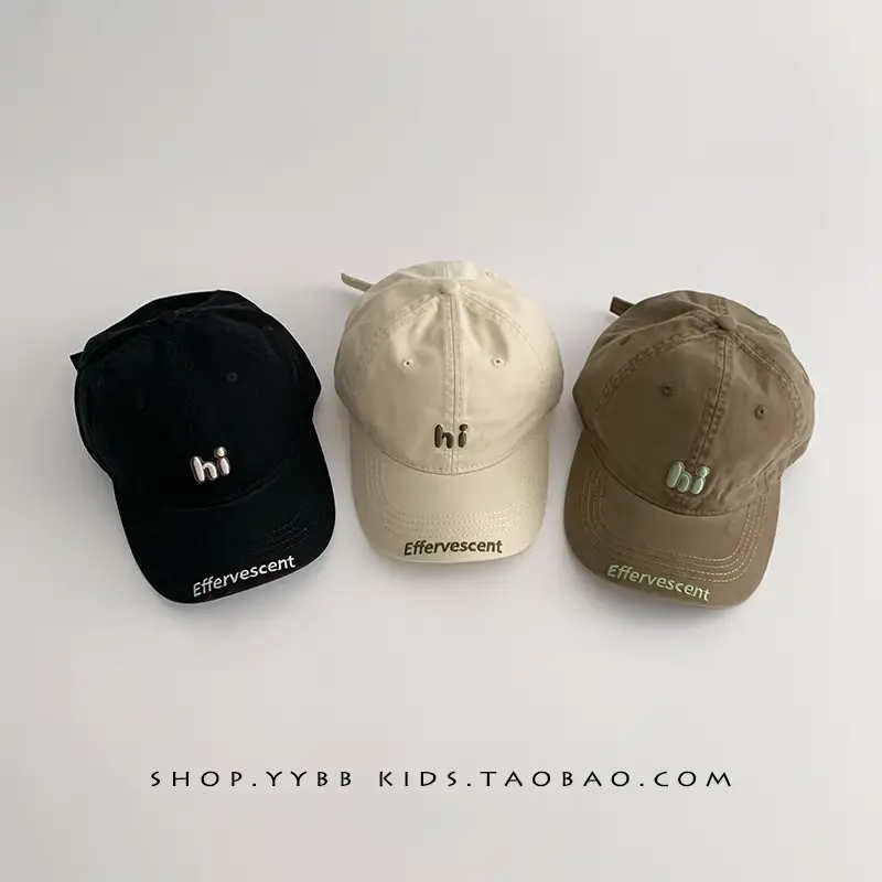 Pink Korean Style Windproof Baseball Cap for Boys Girls - Image 10