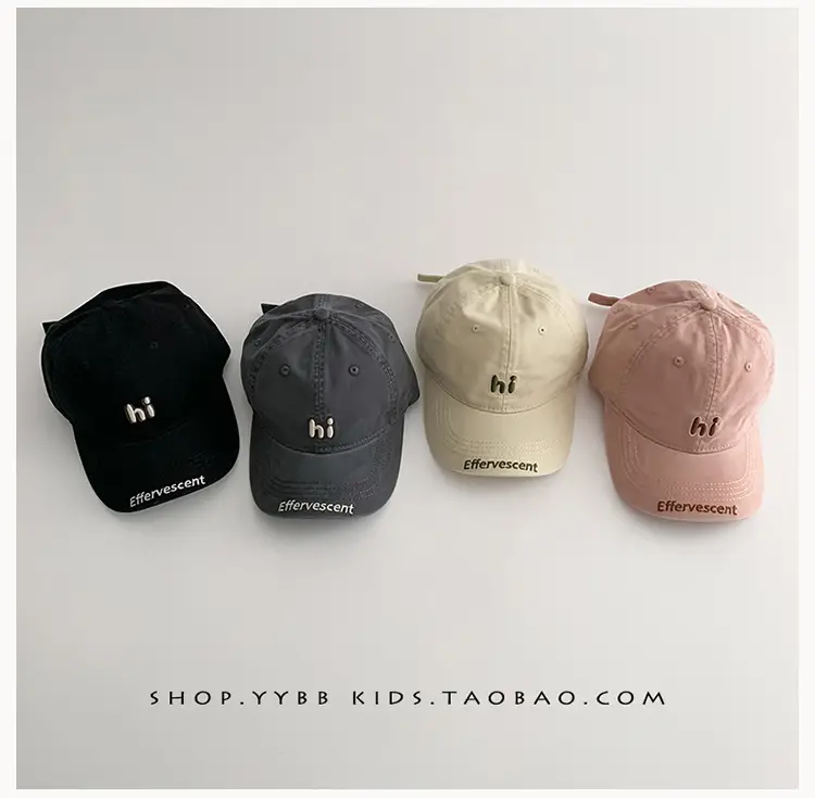 Pink Korean Style Windproof Baseball Cap for Boys Girls — feature 1