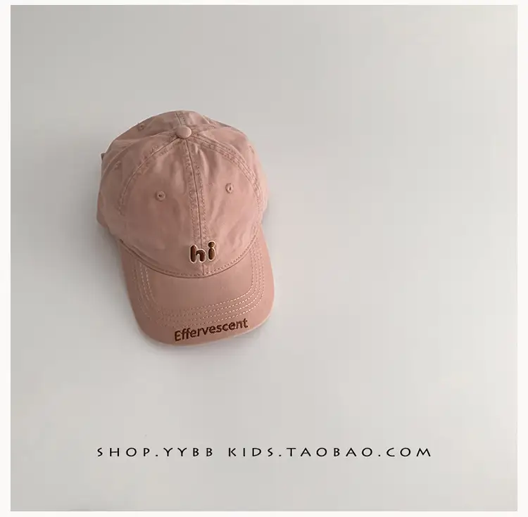 Pink Korean Style Windproof Baseball Cap for Boys Girls — feature 10