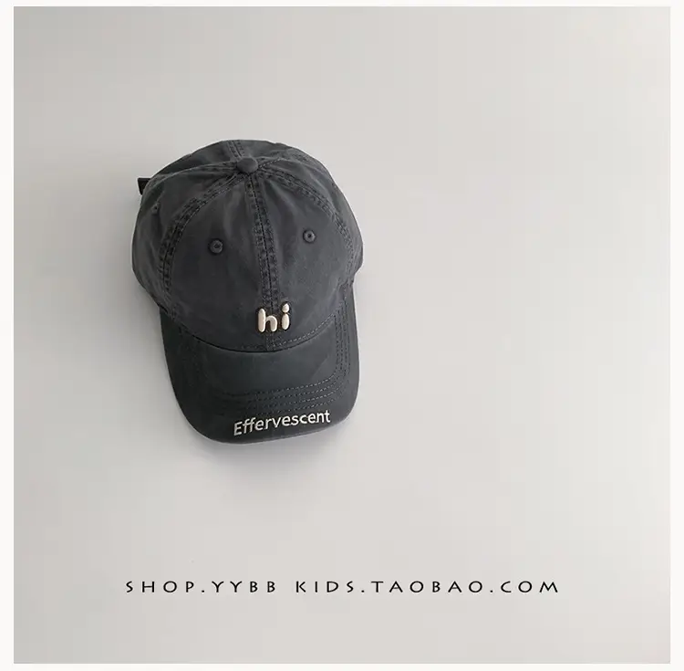 Pink Korean Style Windproof Baseball Cap for Boys Girls — feature 11