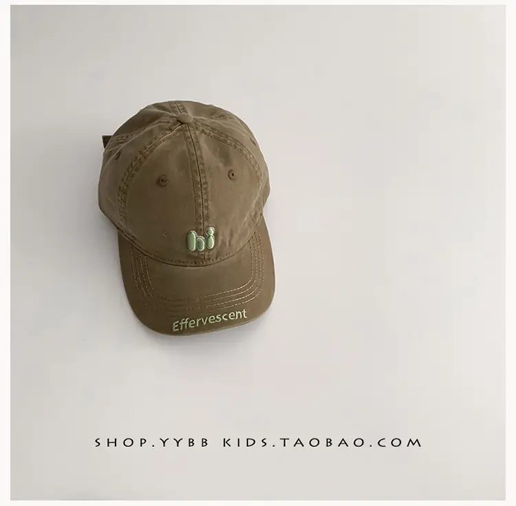 Pink Korean Style Windproof Baseball Cap for Boys Girls — feature 13