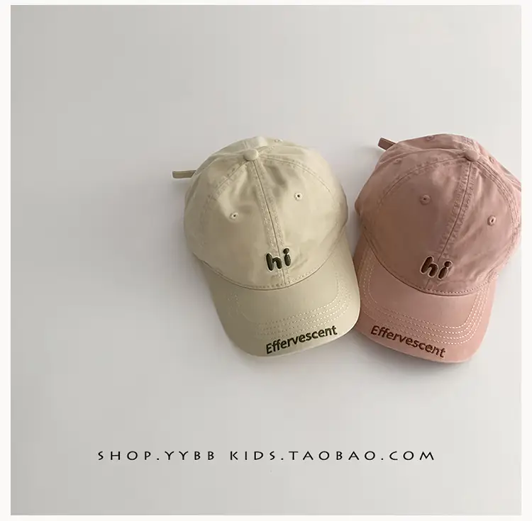 Pink Korean Style Windproof Baseball Cap for Boys Girls — feature 2