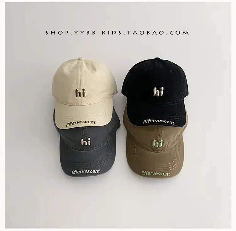 Pink Korean Style Windproof Baseball Cap for Boys Girls — feature 3