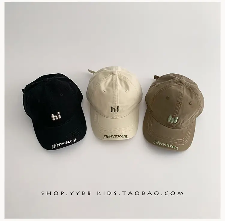 Pink Korean Style Windproof Baseball Cap for Boys Girls — feature 4