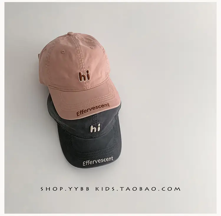 Pink Korean Style Windproof Baseball Cap for Boys Girls — feature 7