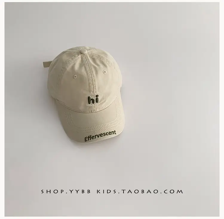 Pink Korean Style Windproof Baseball Cap for Boys Girls — feature 8