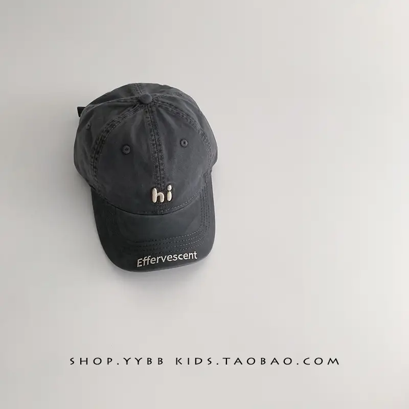 Pink Korean Style Windproof Baseball Cap for Boys Girls - Image 5