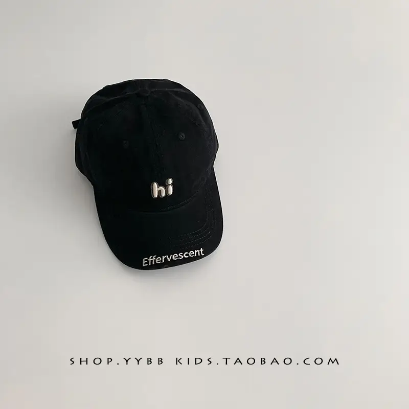 Pink Korean Style Windproof Baseball Cap for Boys Girls - Image 6