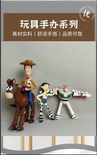 In-Stock 4 Toy Story 4 Figures: Woody, Jessie, Buzz Lightyear, Forky, Big Duck, and Rabbit — feature 4