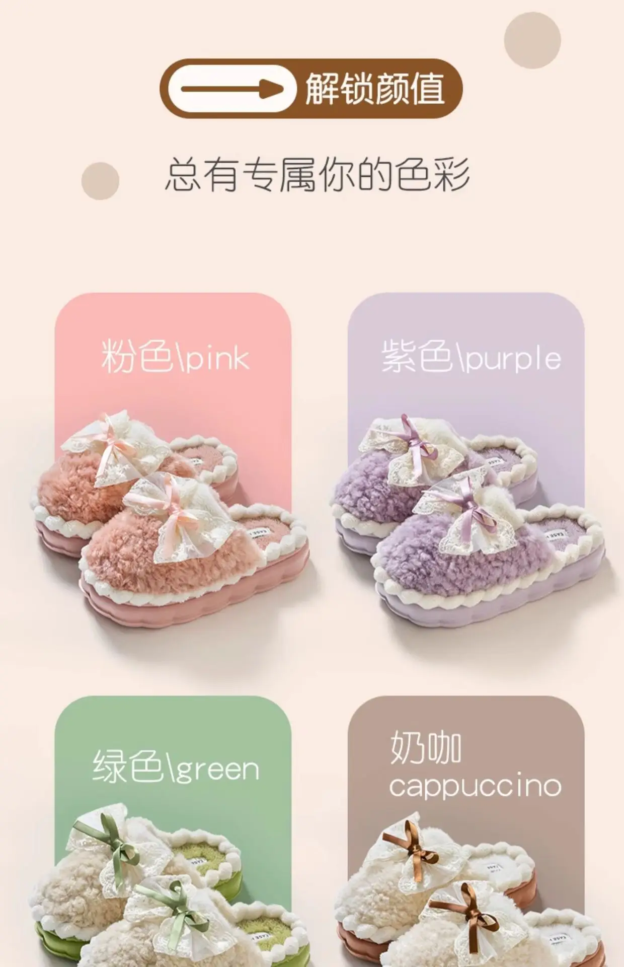 Women Winter Bow Cotton Slippers Warm Non-Slip 2025 — feature 13