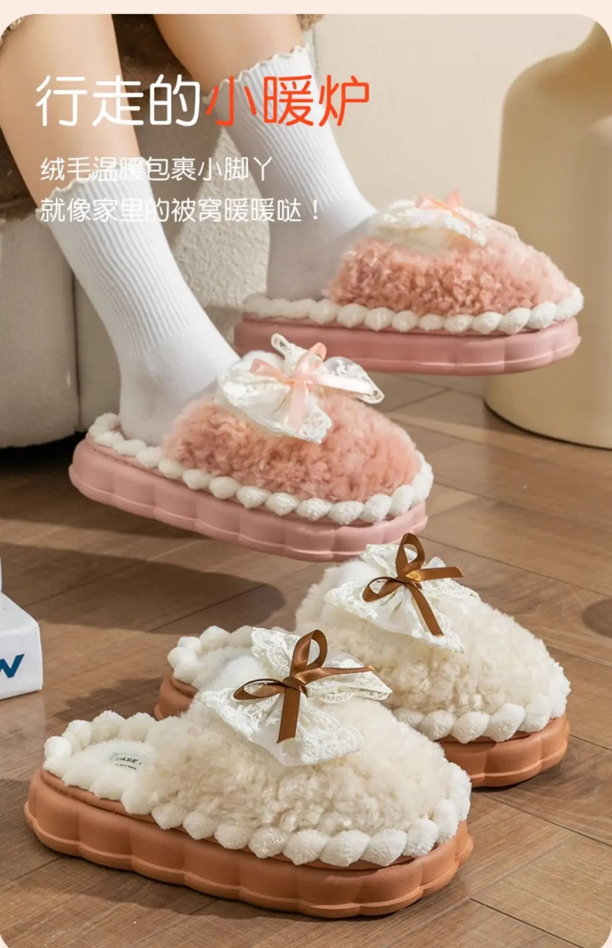 Women Winter Bow Cotton Slippers Warm Non-Slip 2025 — feature 15