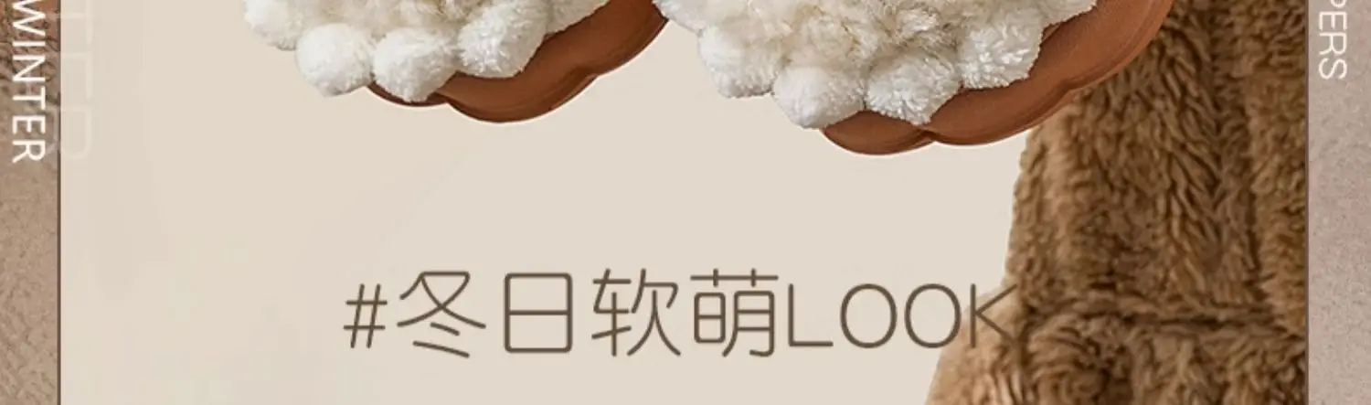 Women Winter Bow Cotton Slippers Warm Non-Slip 2025 — feature 2