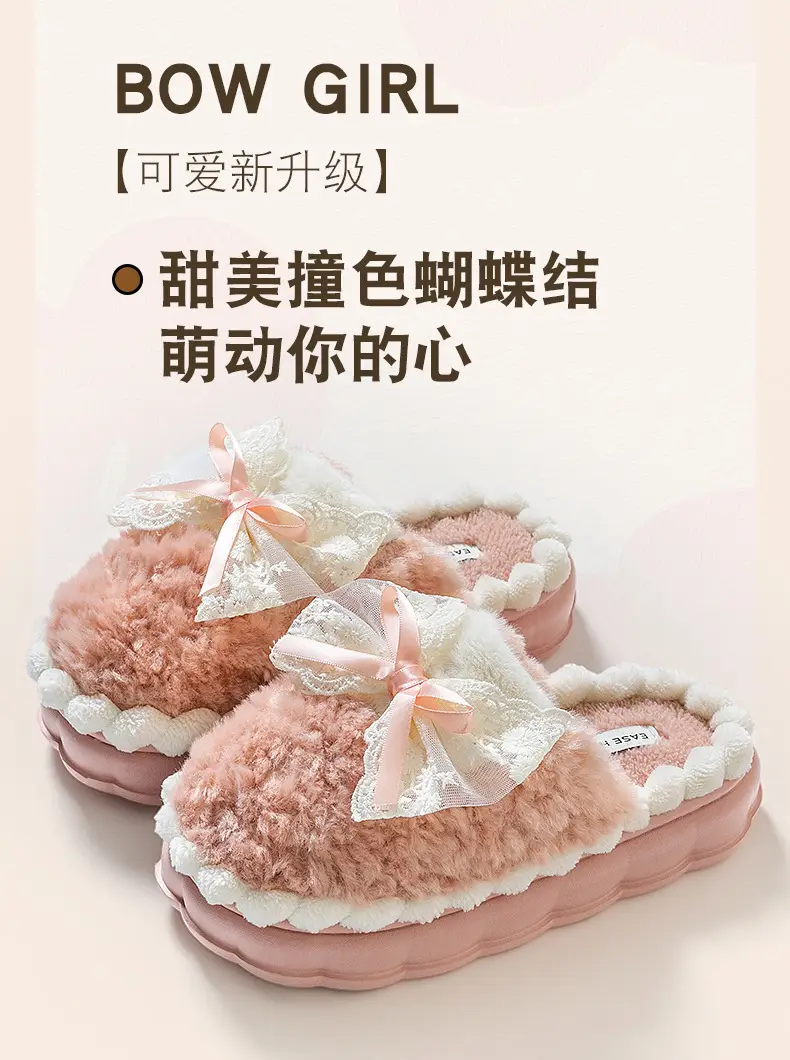 Women Winter Bow Cotton Slippers Warm Non-Slip 2025 — feature 4