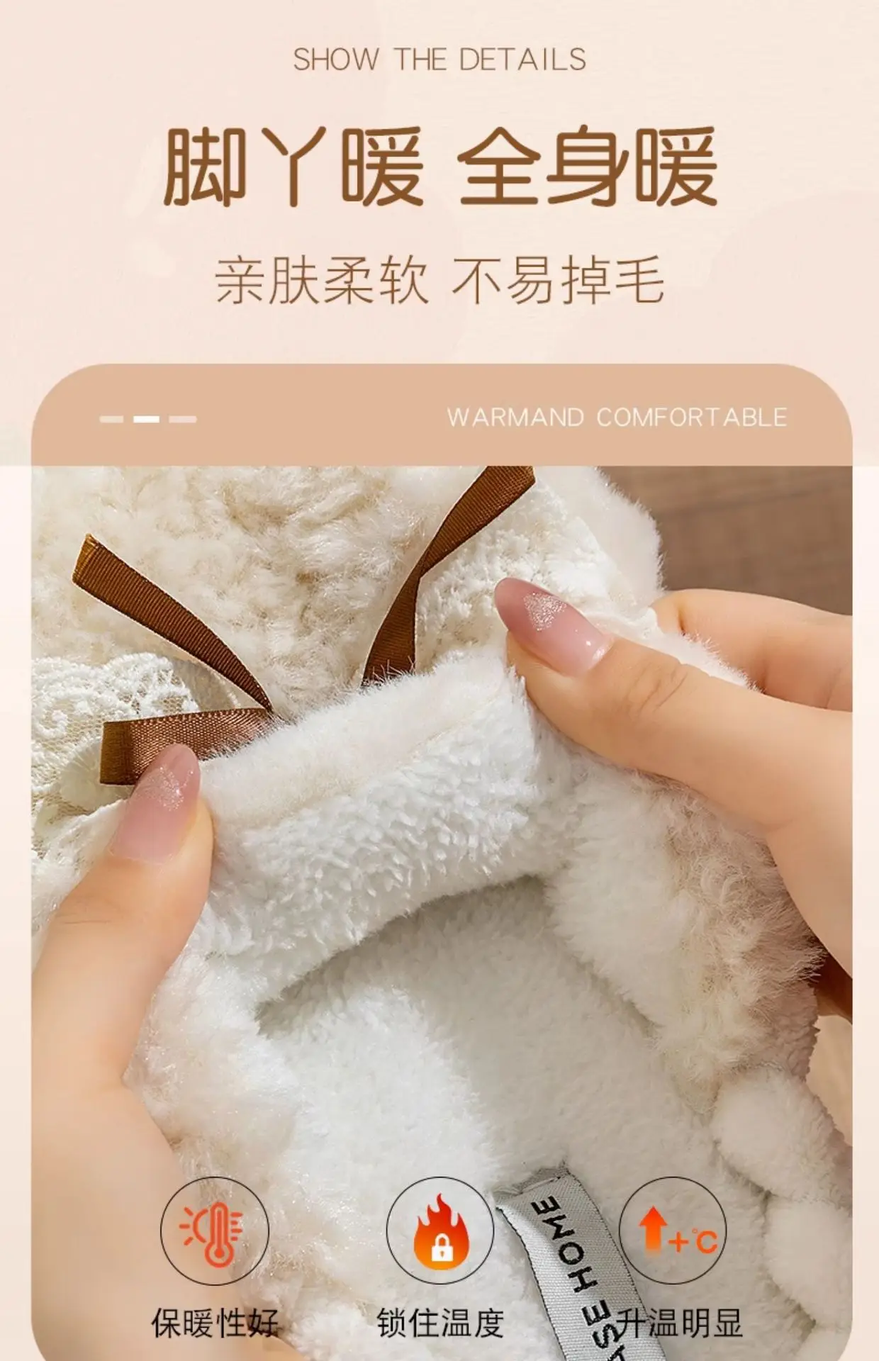 Women Winter Bow Cotton Slippers Warm Non-Slip 2025 — feature 6