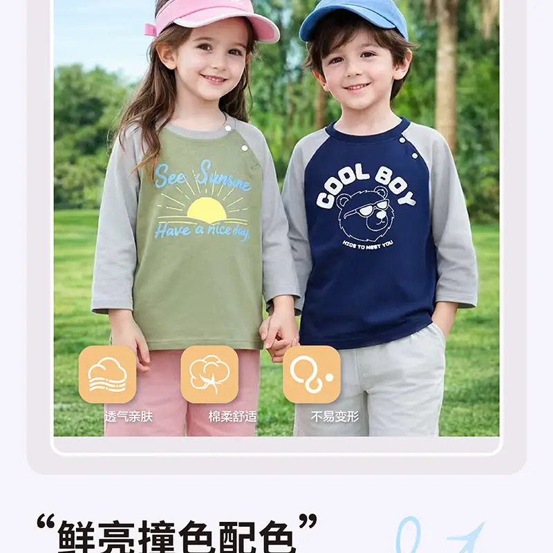 Kids Printed Cotton T-Shirt Orange White Long Sleeve — feature 2