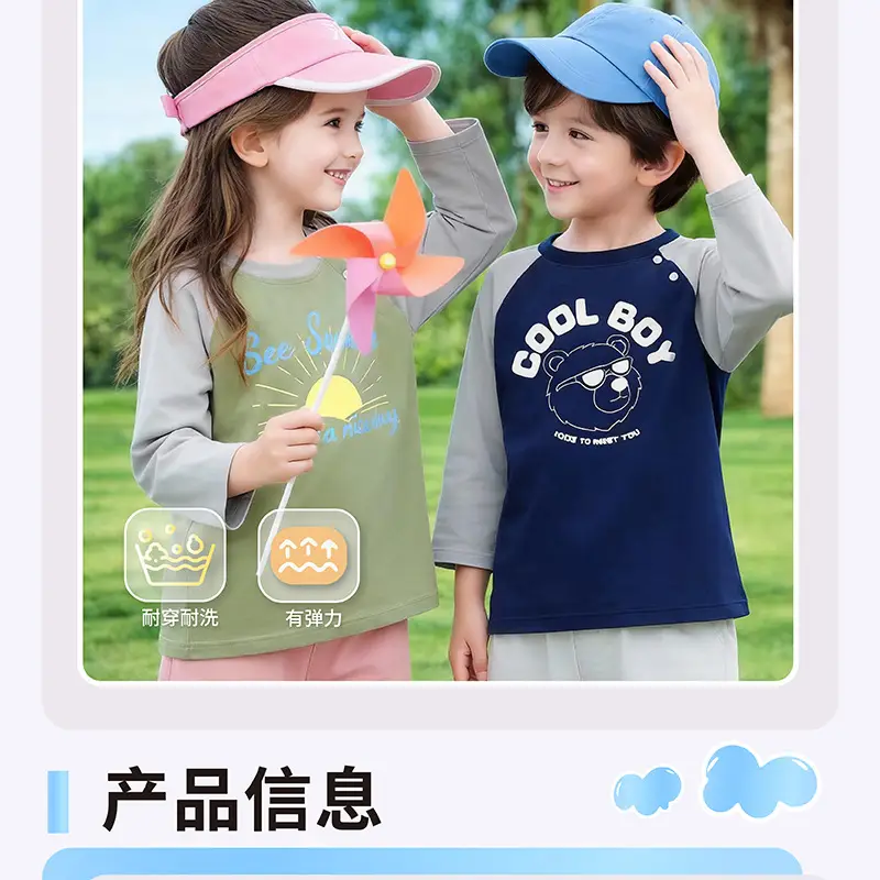 Kids Printed Cotton T-Shirt Orange White Long Sleeve — feature 6