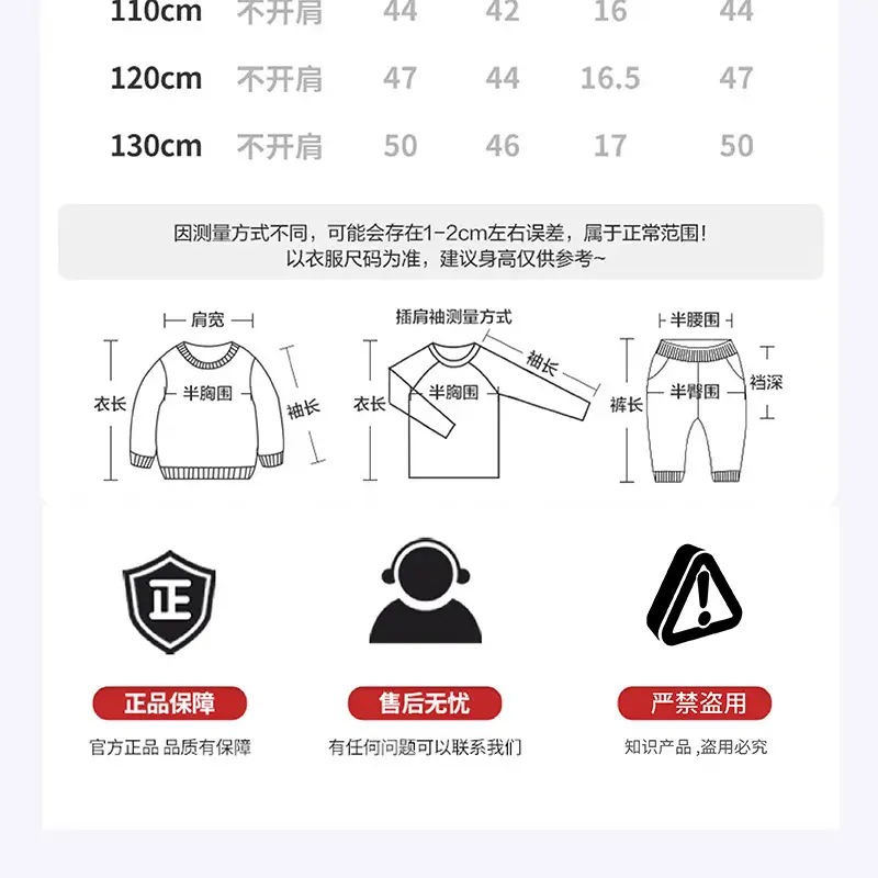 Kids Printed Cotton T-Shirt Orange White Long Sleeve — feature 8