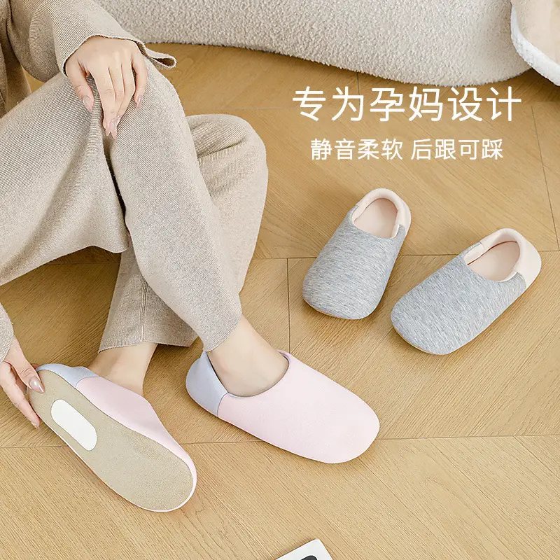 New Japanese-Style Postpartum Shoes with Soft Soles, Silent for Home Use, Parent-Child Children's Cotton Slippers, Women's Closed-Back Slippers, Wholesale Available