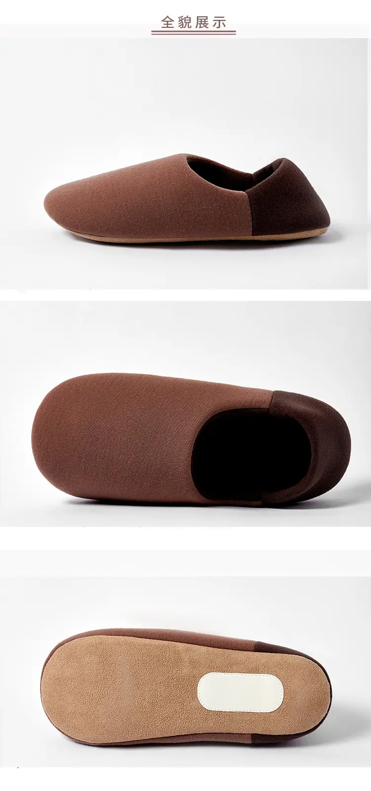 New Japanese-Style Postpartum Shoes with Soft Soles, Silent for Home Use, Parent-Child Children's Cotton Slippers, Women's Closed-Back Slippers, Wholesale Available — feature 13