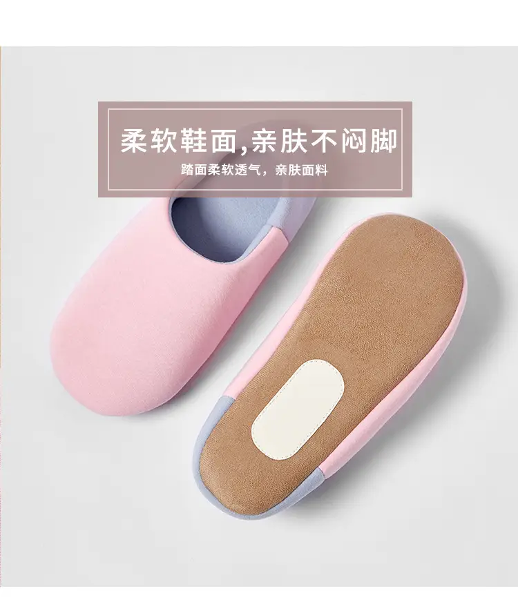 New Japanese-Style Postpartum Shoes with Soft Soles, Silent for Home Use, Parent-Child Children's Cotton Slippers, Women's Closed-Back Slippers, Wholesale Available — feature 4