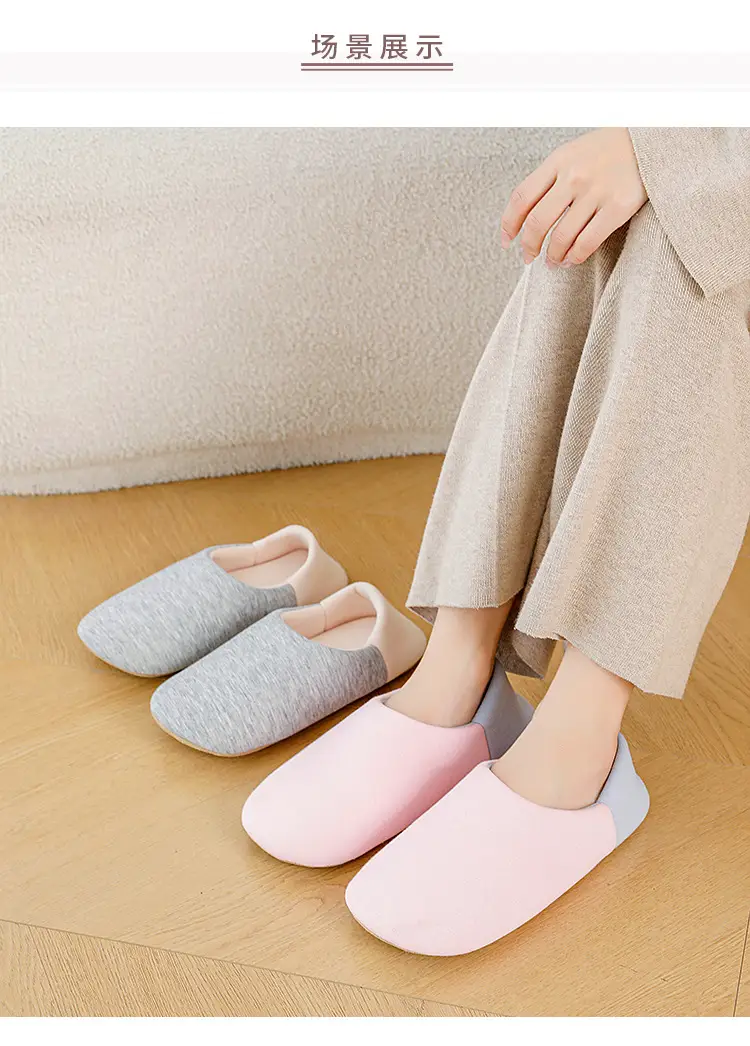 New Japanese-Style Postpartum Shoes with Soft Soles, Silent for Home Use, Parent-Child Children's Cotton Slippers, Women's Closed-Back Slippers, Wholesale Available — feature 7