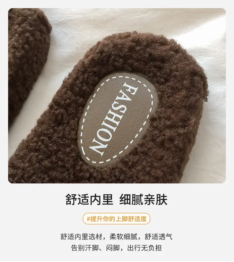 Cross-Border 2025 New Autumn and Winter Leopard Print Fur Slippers for Women's Home Warm and Cute Soft-Soled Cotton Slippers for Women's Outer Wear — feature 2