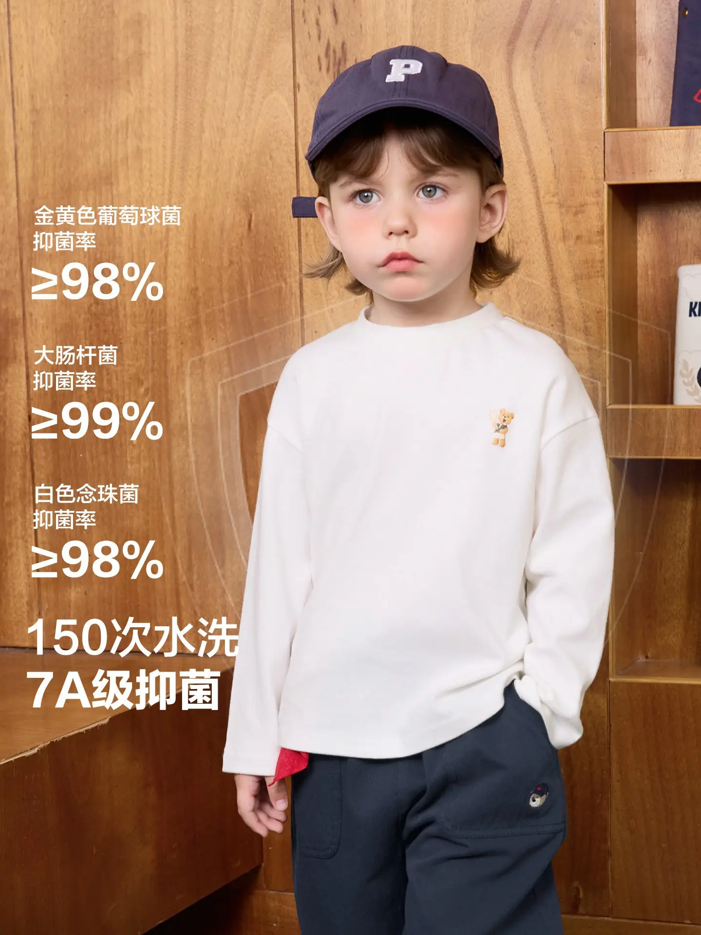 Right European Boys' Striped Long Sleeve T-Shirt 2025 - Image 6